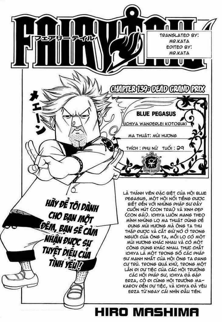 Fairy Tail Chapter 139 trang 1