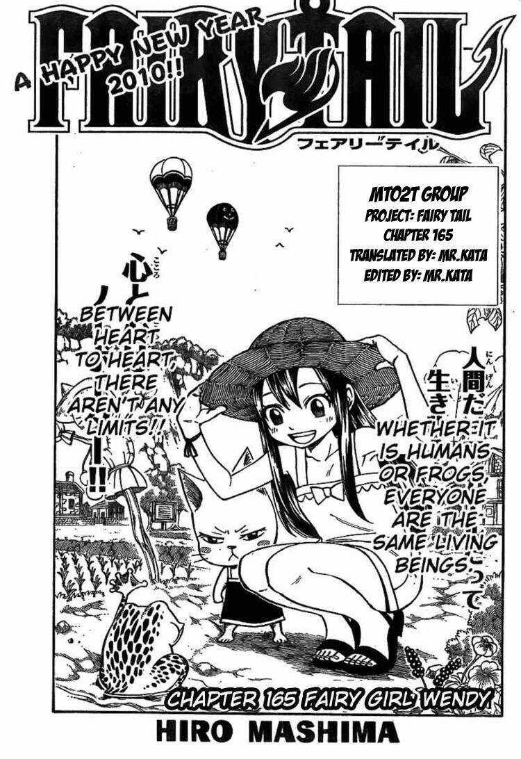 Fairy Tail Chapter 165 trang 1