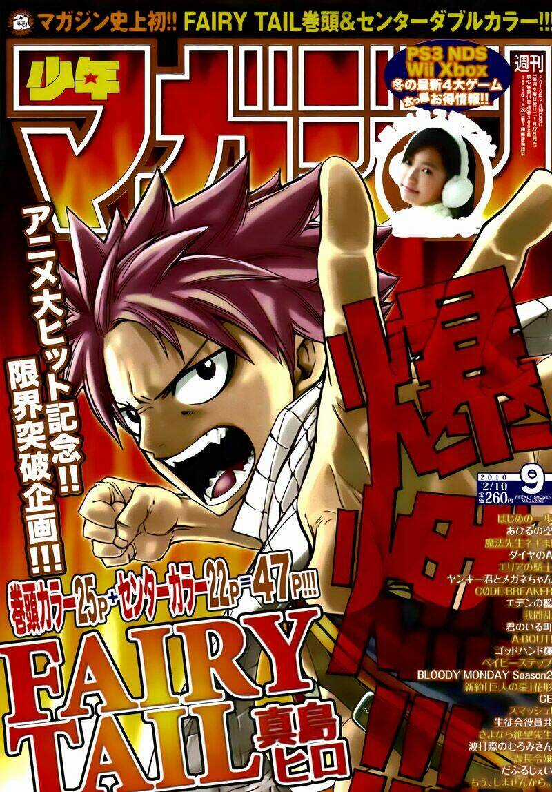 Fairy Tail Chapter 168 trang 1