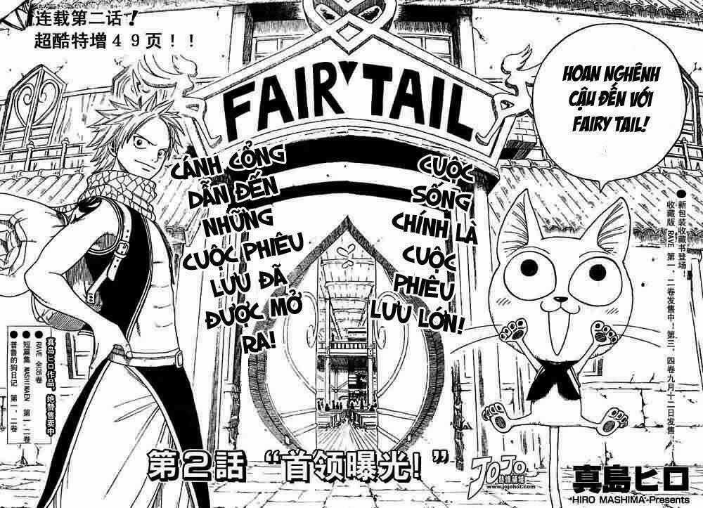 Fairy Tail Chapter 2 trang 1
