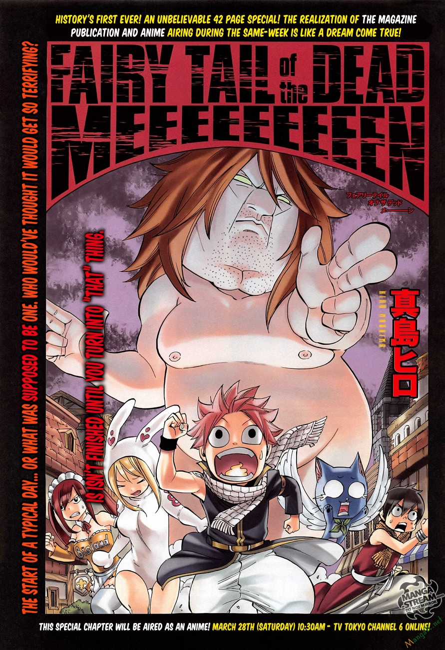 Fairy Tail Chapter 437.5 trang 1