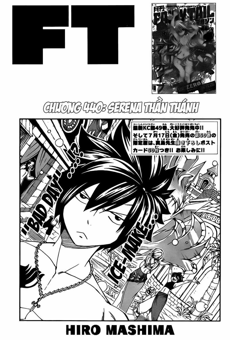 Fairy Tail Chapter 440 trang 1