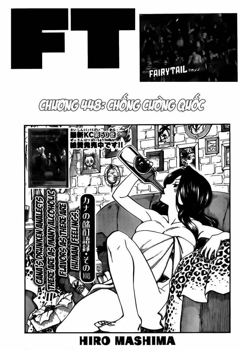 Fairy Tail Chapter 448 trang 1