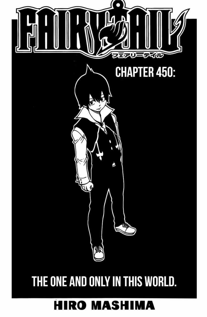 Fairy Tail Chapter 450 trang 1