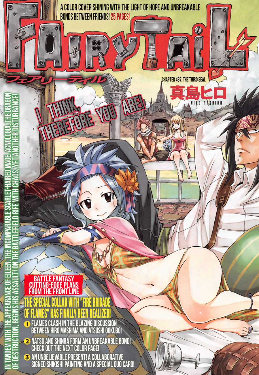 Fairy Tail Chapter 487 trang 1