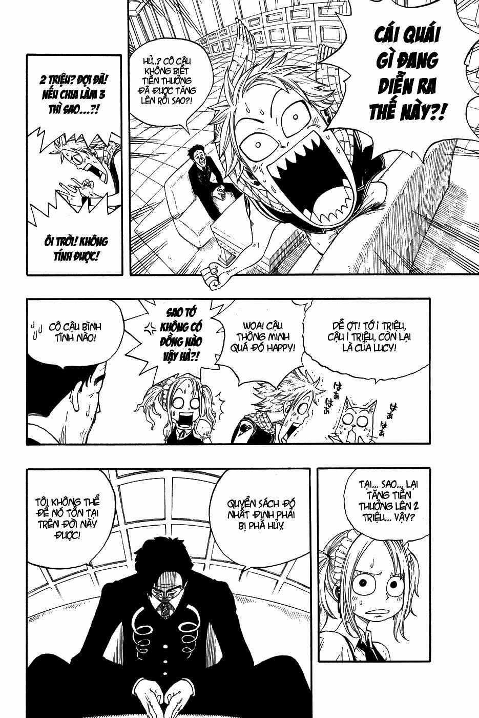 Fairy Tail Chapter 5 trang 12