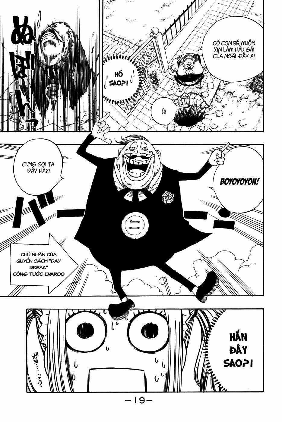 Fairy Tail Chapter 5 trang 17