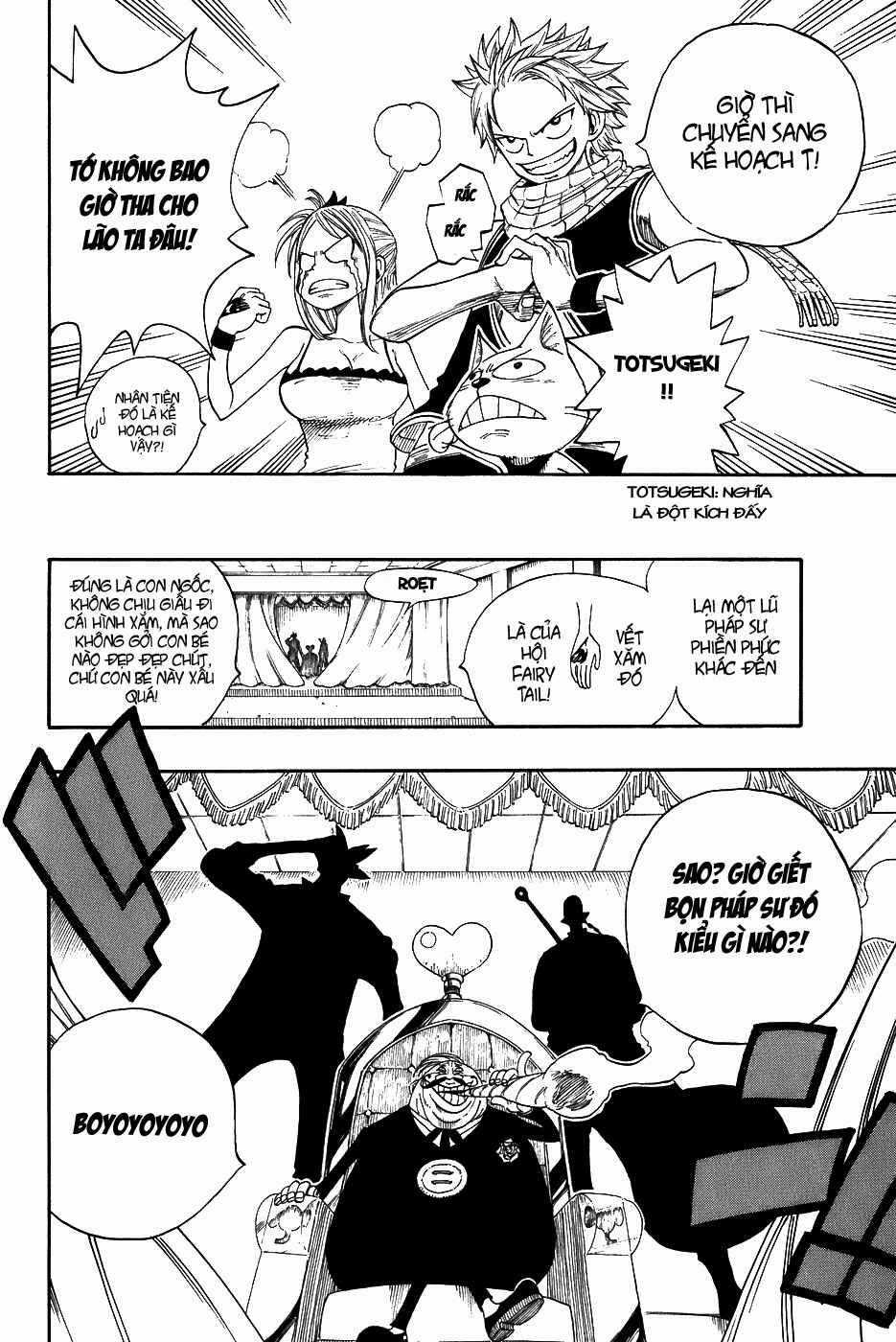Fairy Tail Chapter 5 trang 20