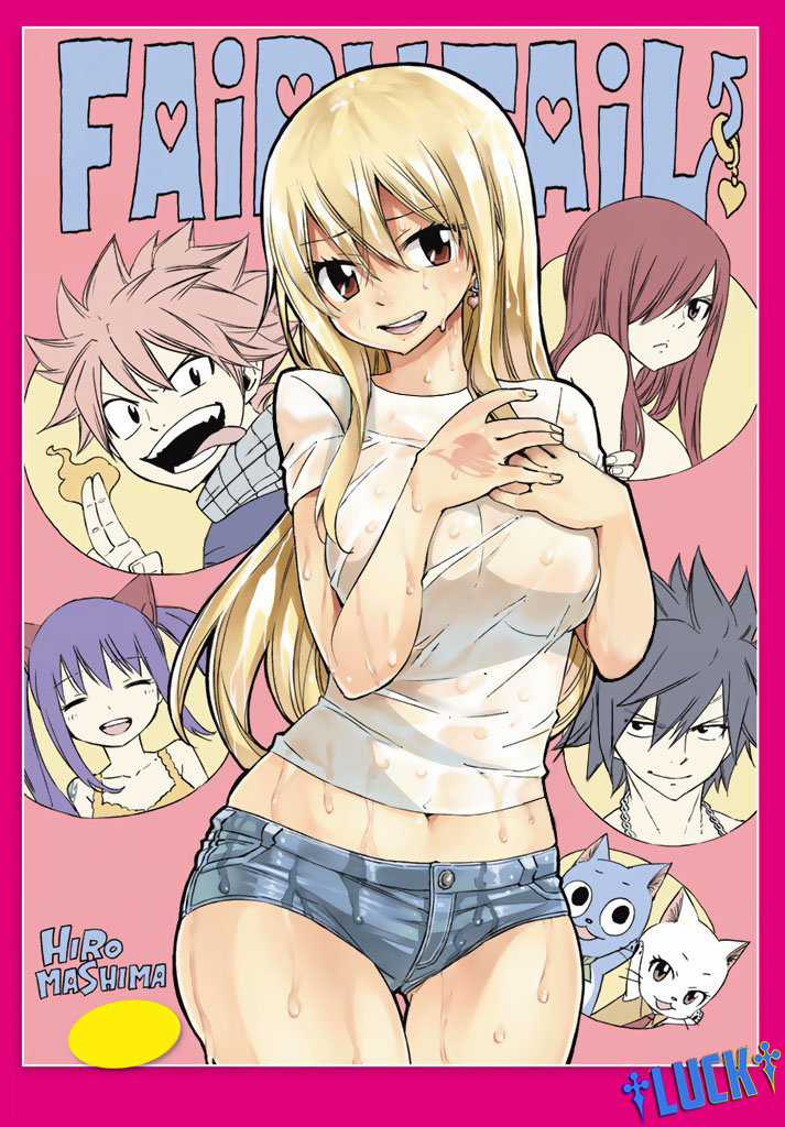 Fairy Tail Chapter 511 trang 23
