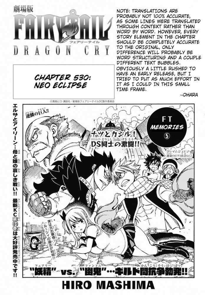 Fairy Tail Chapter 530 trang 2