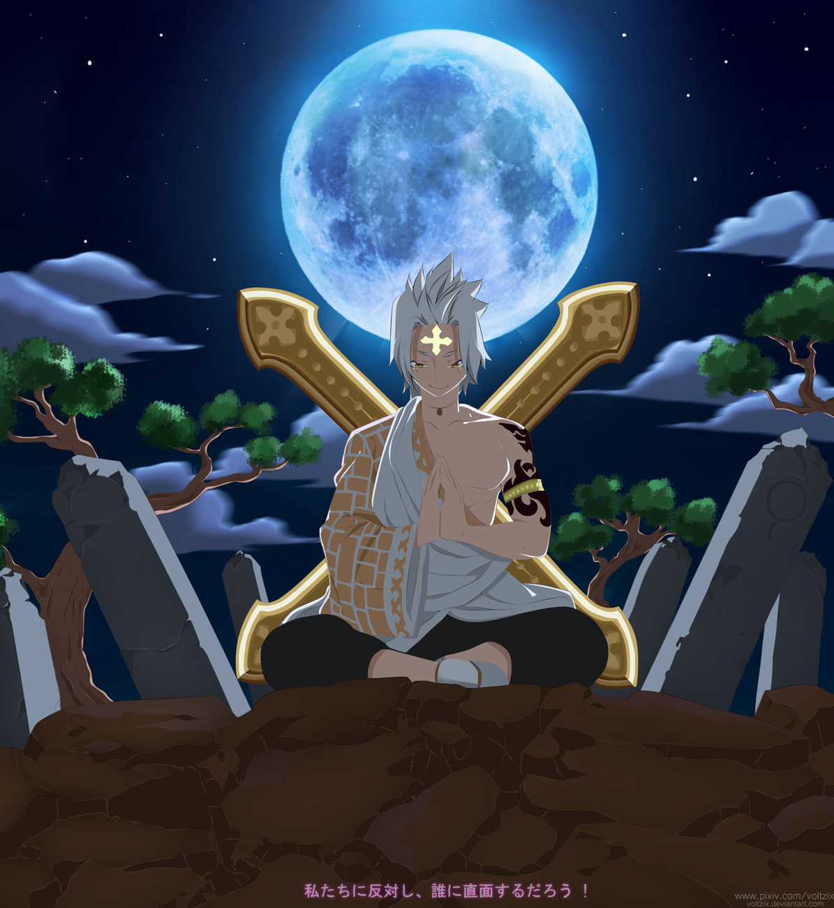 Fairy Tail Chapter 537 trang 25