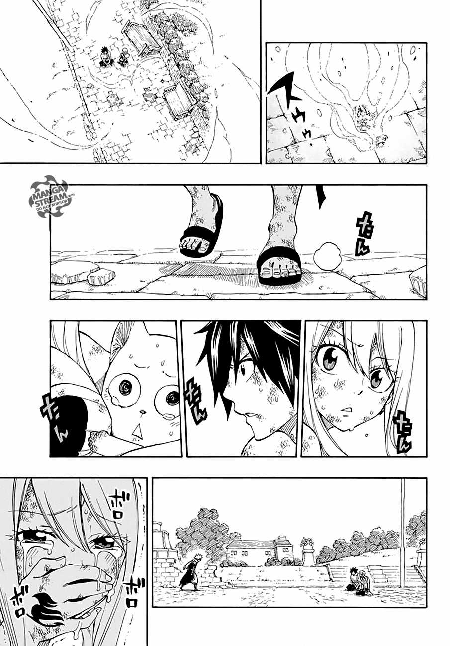 Fairy Tail Chapter 538 trang 7