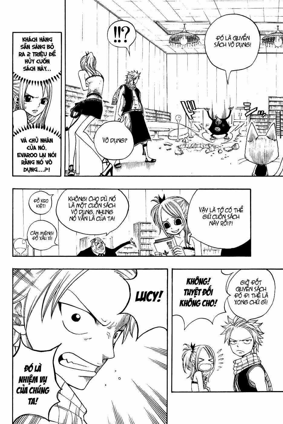 Fairy Tail Chapter 6 trang 12