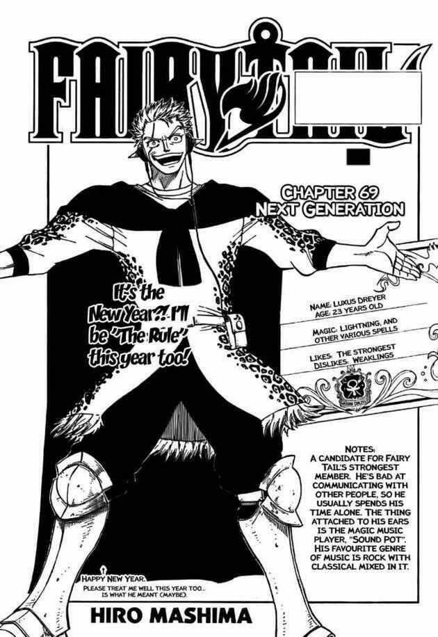 Fairy Tail Chapter 69 trang 1