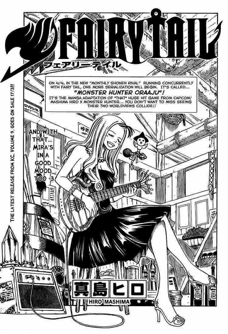 Fairy Tail Chapter 74 trang 1