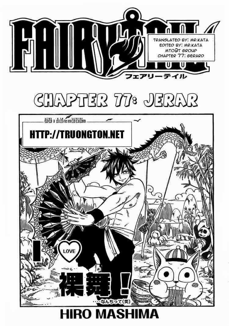 Fairy Tail Chapter 77 trang 1