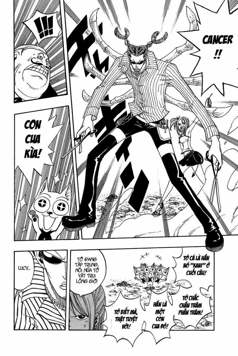 Fairy Tail Chapter 8 trang 12