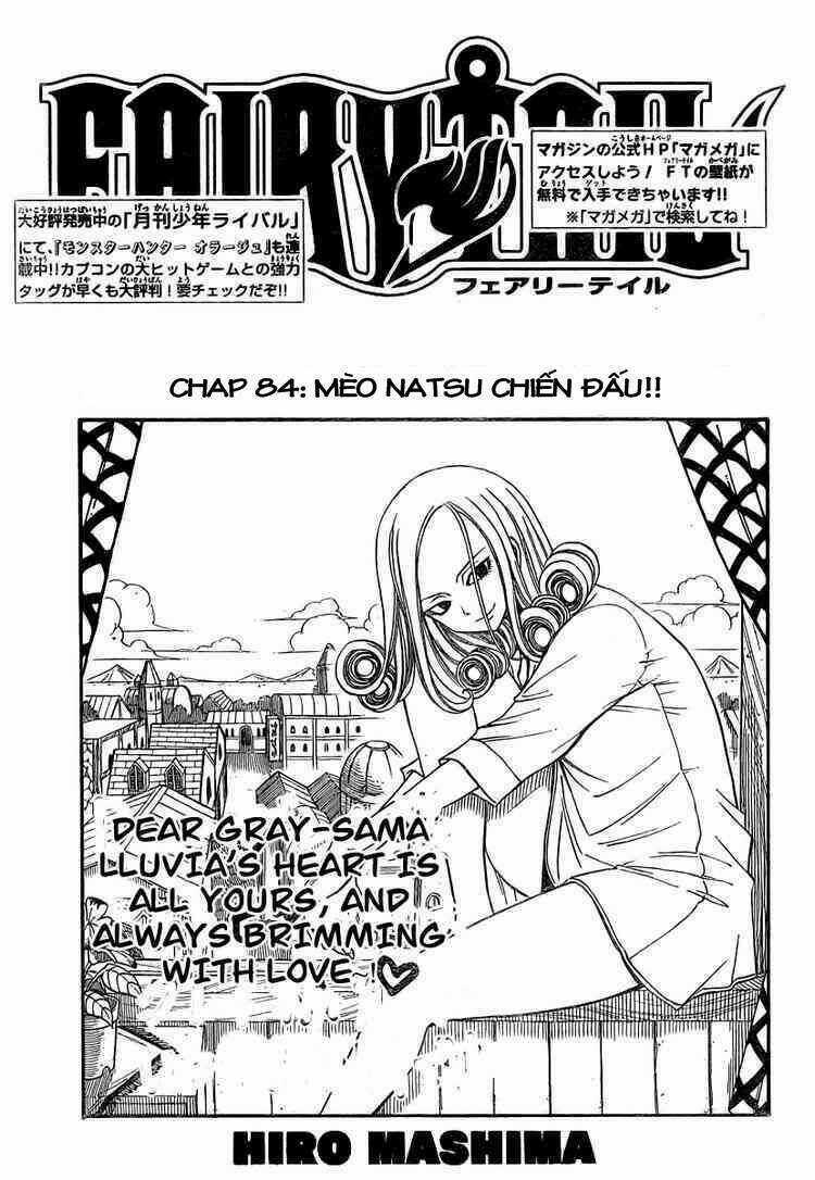 Fairy Tail Chapter 84 trang 1
