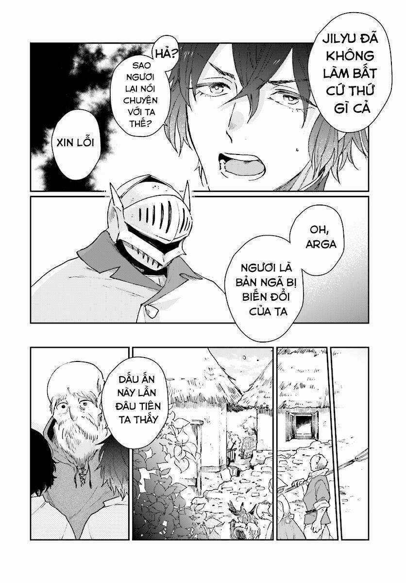 False Hero Has No Whereabouts In This World. Chapter 1 trang 16