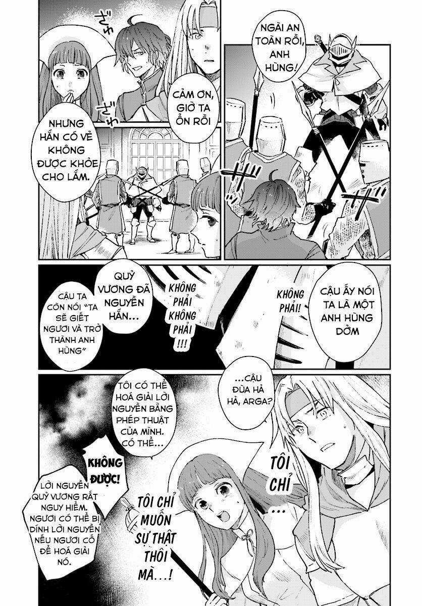 False Hero Has No Whereabouts In This World. Chapter 1 trang 21