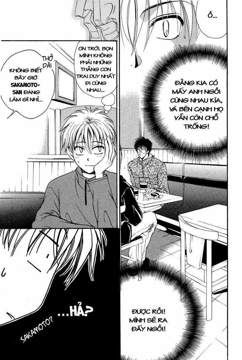 Family Complex Chapter 2 trang 12