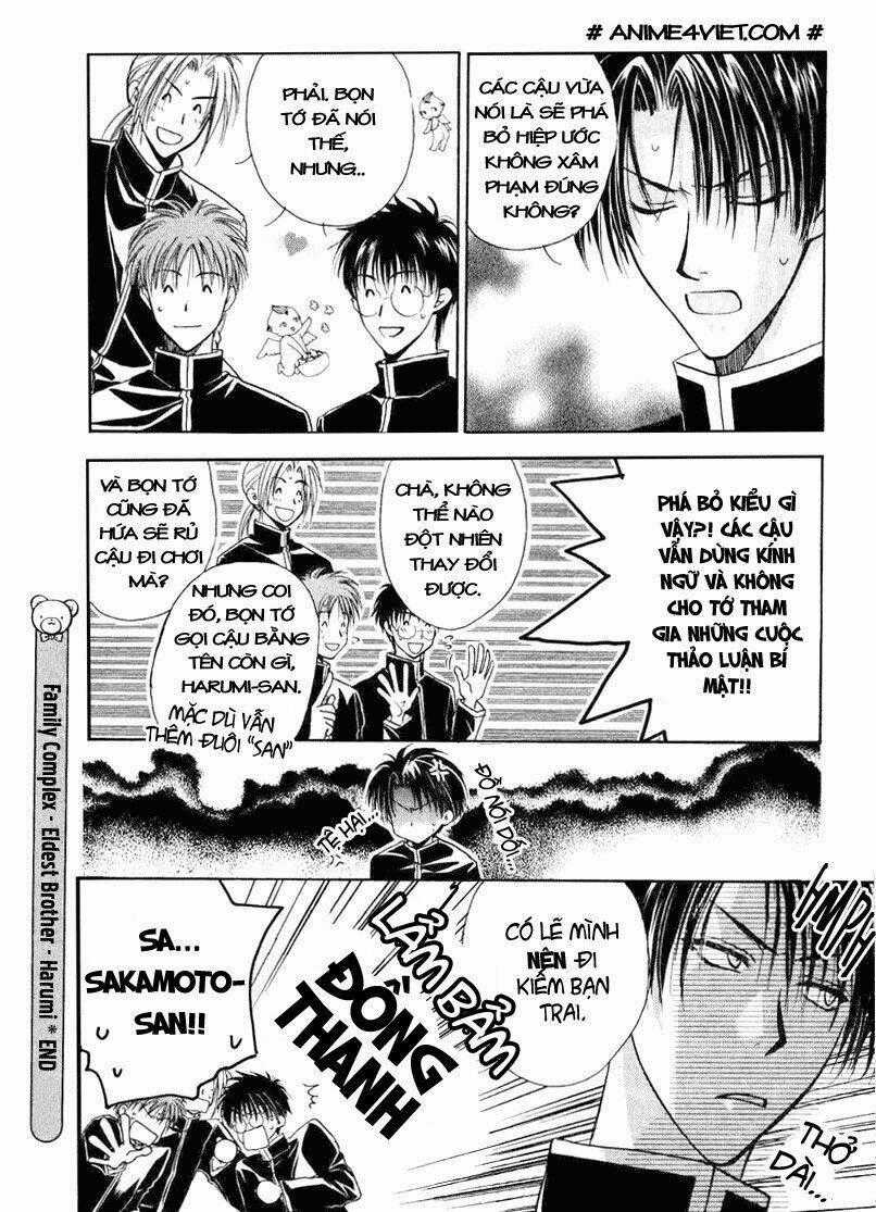 Family Complex Chapter 2 trang 43