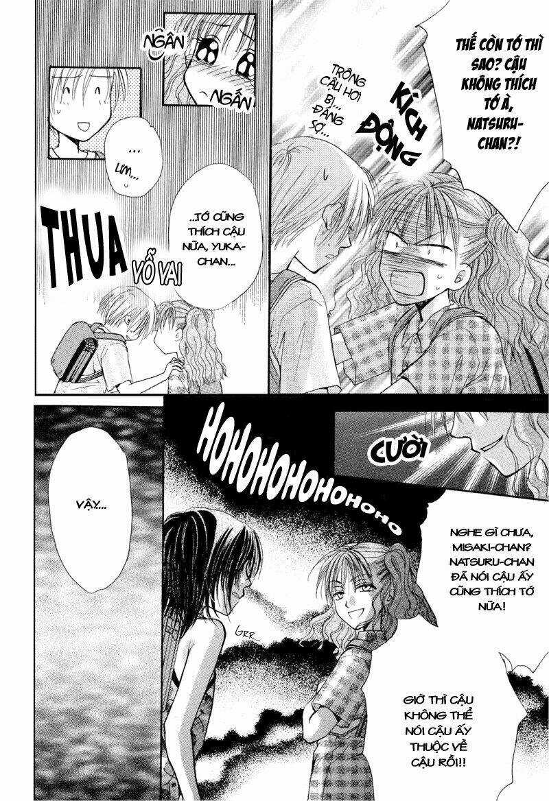 Family Complex Chapter 3 trang 12