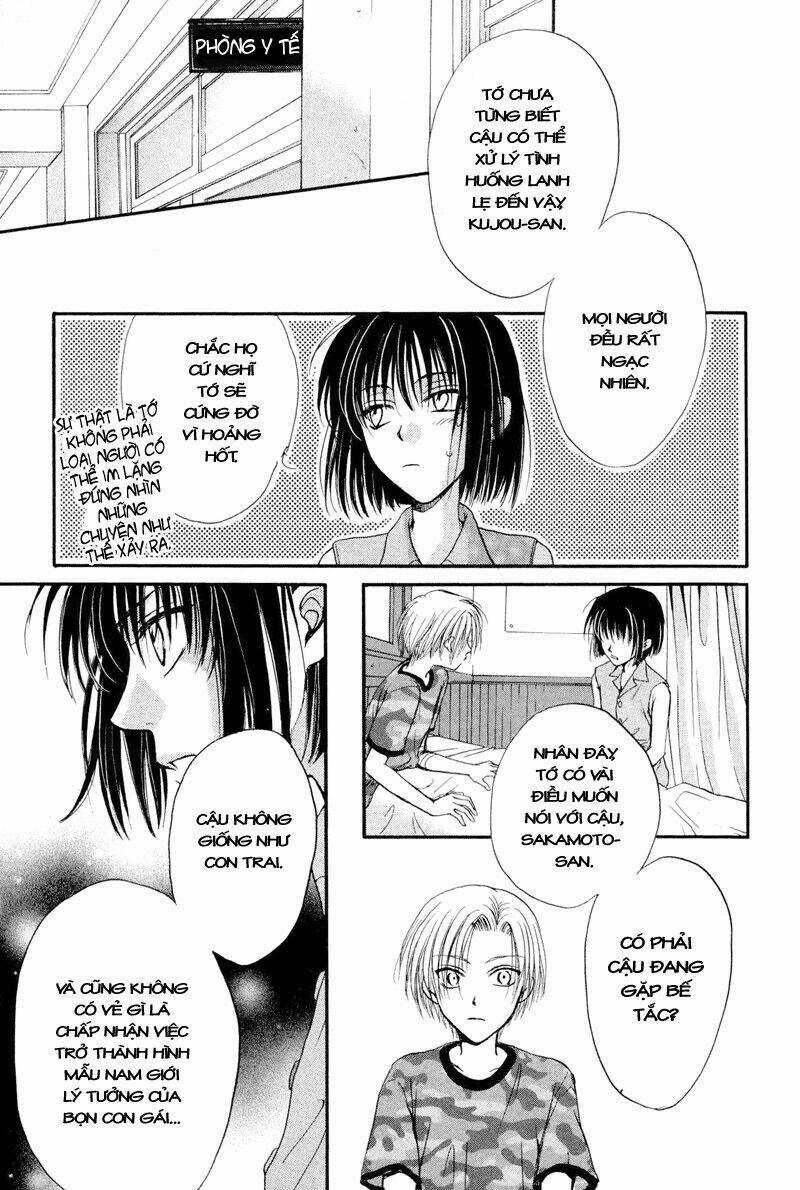 Family Complex Chapter 3 trang 27