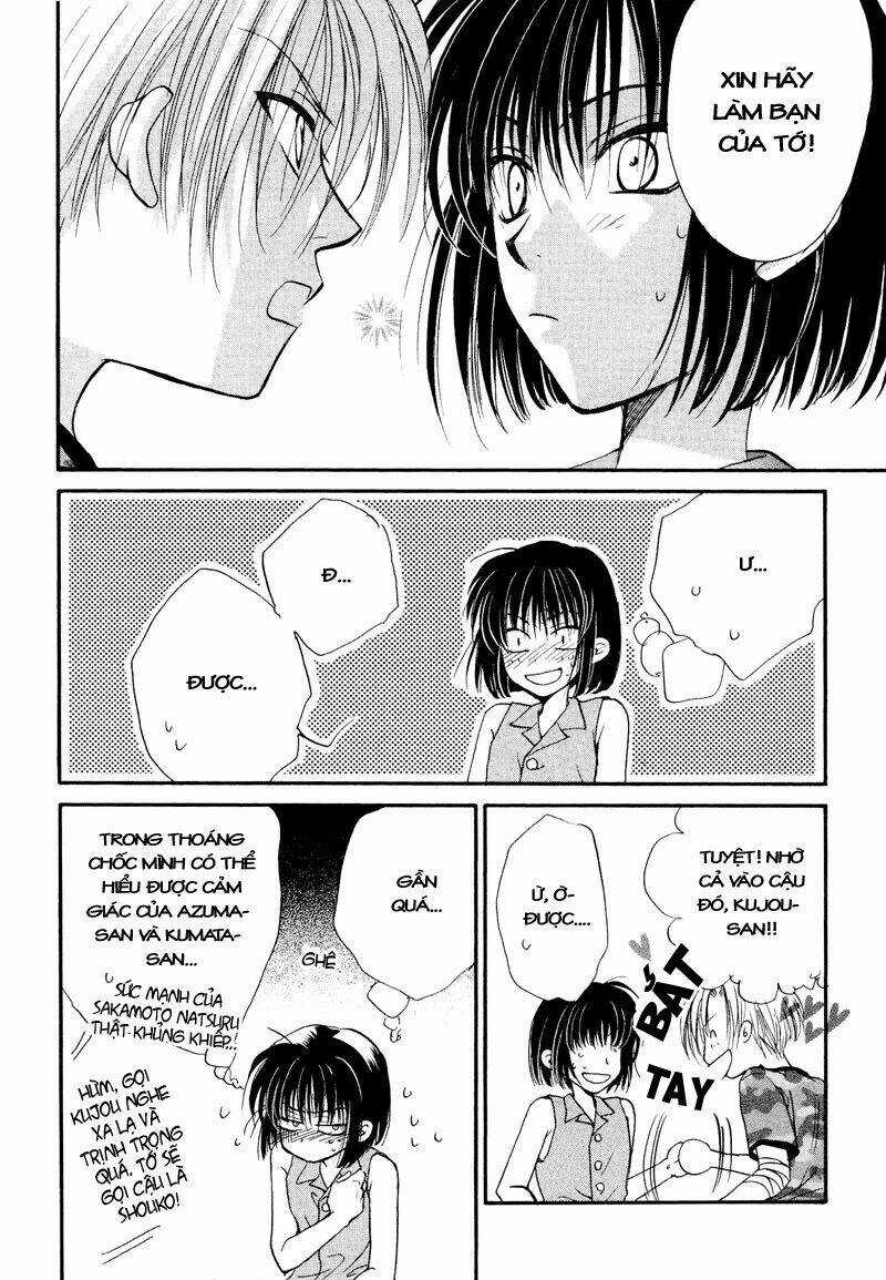 Family Complex Chapter 3 trang 32