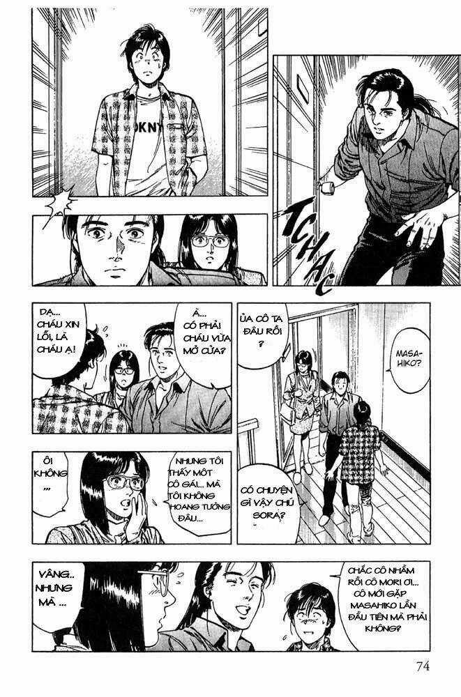 Family Compo Chapter 10 trang 16