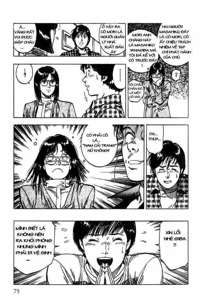 Family Compo Chapter 10 trang 17