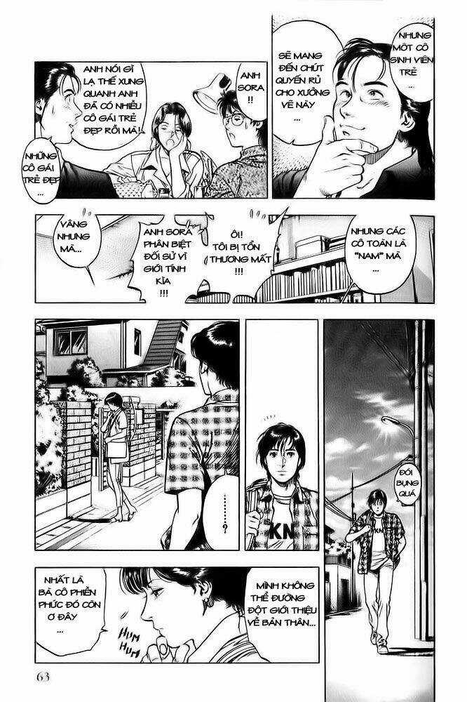 Family Compo Chapter 10 trang 5