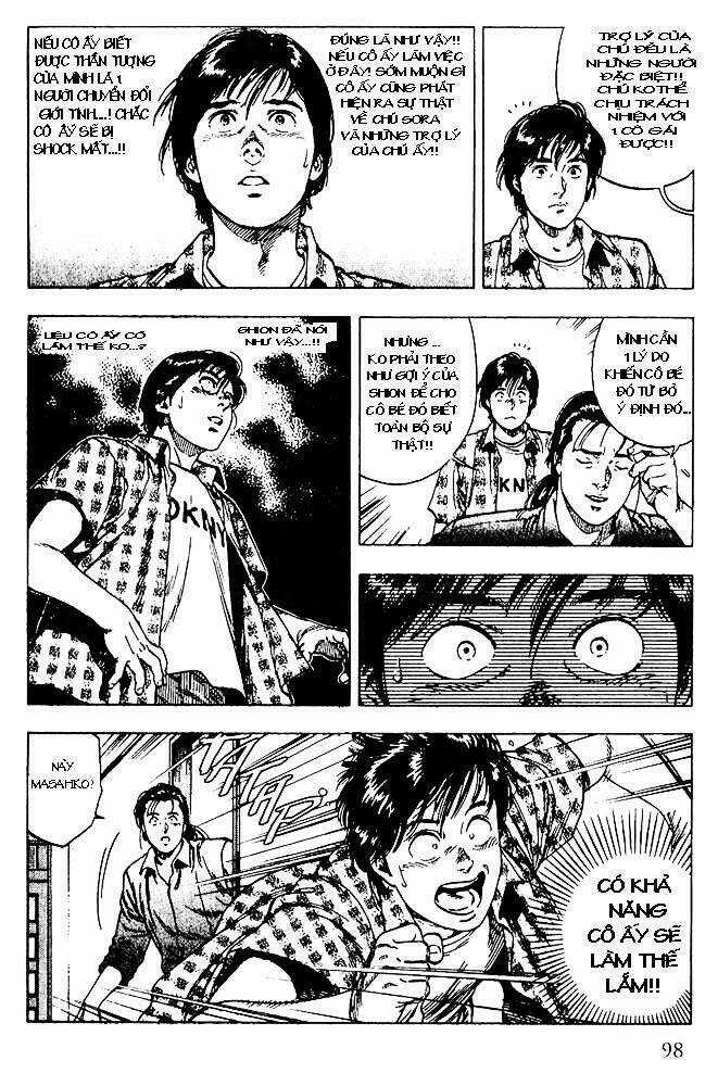 Family Compo Chapter 11 trang 13