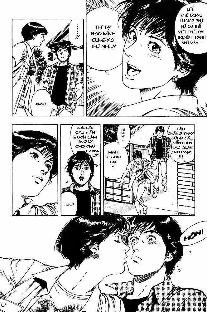 Family Compo Chapter 11 trang 27