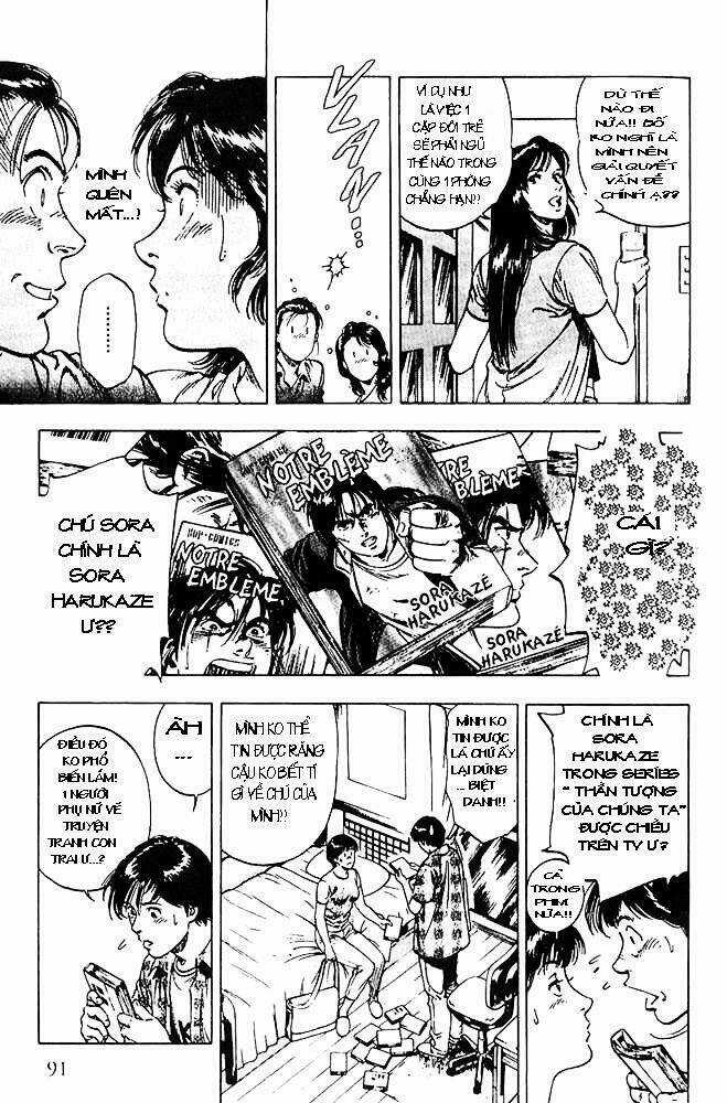 Family Compo Chapter 11 trang 6