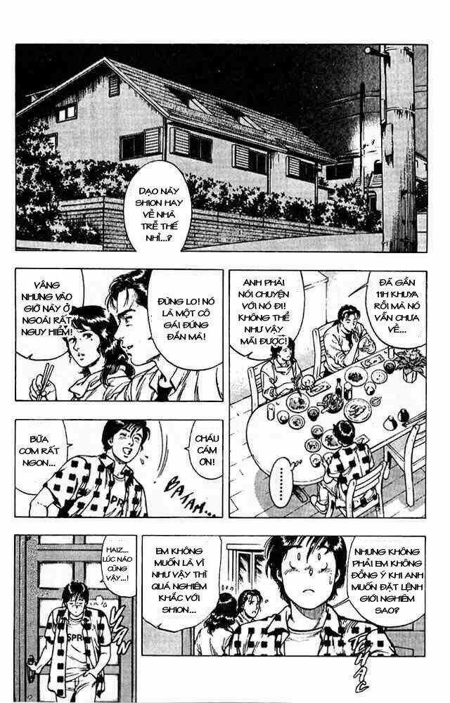 Family Compo Chapter 12 trang 2