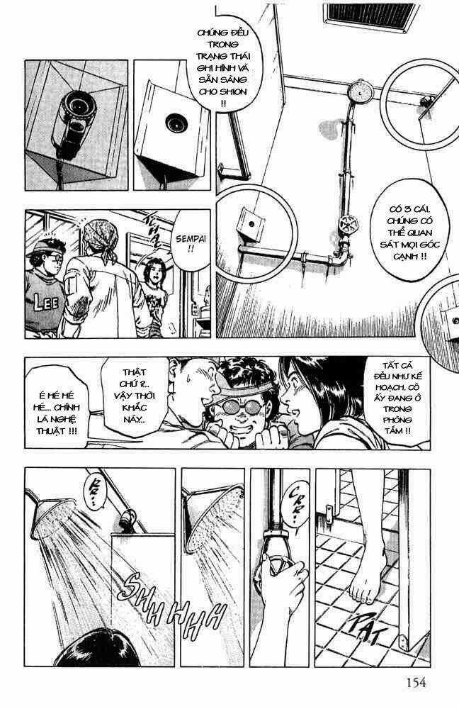 Family Compo Chapter 13 trang 12