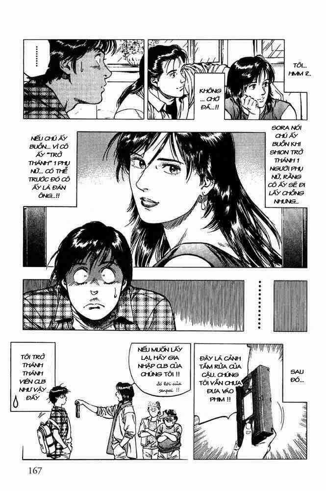 Family Compo Chapter 13 trang 25