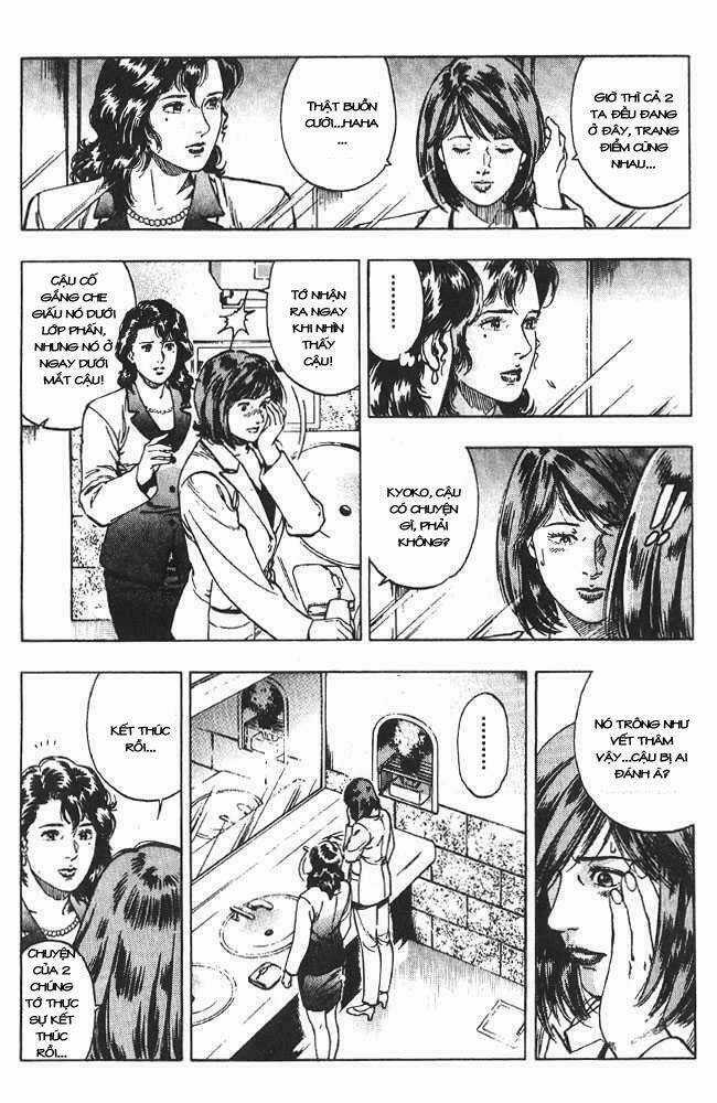 Family Compo Chapter 14 trang 18