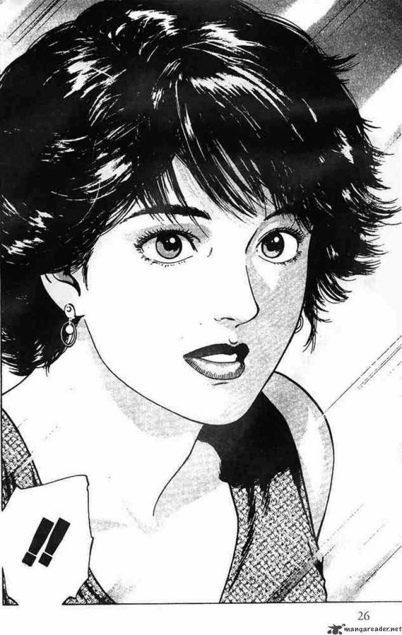 Family Compo Chapter 15 trang 25