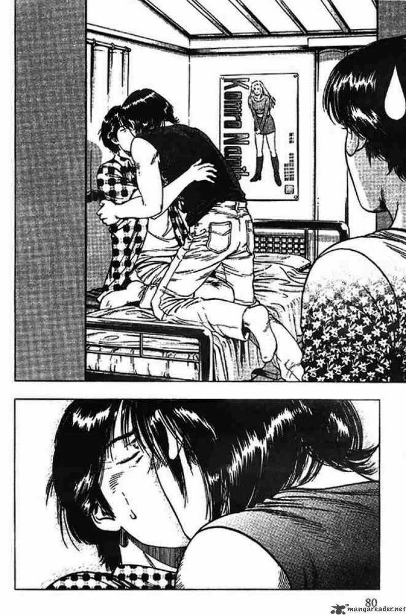 Family Compo Chapter 17 trang 21