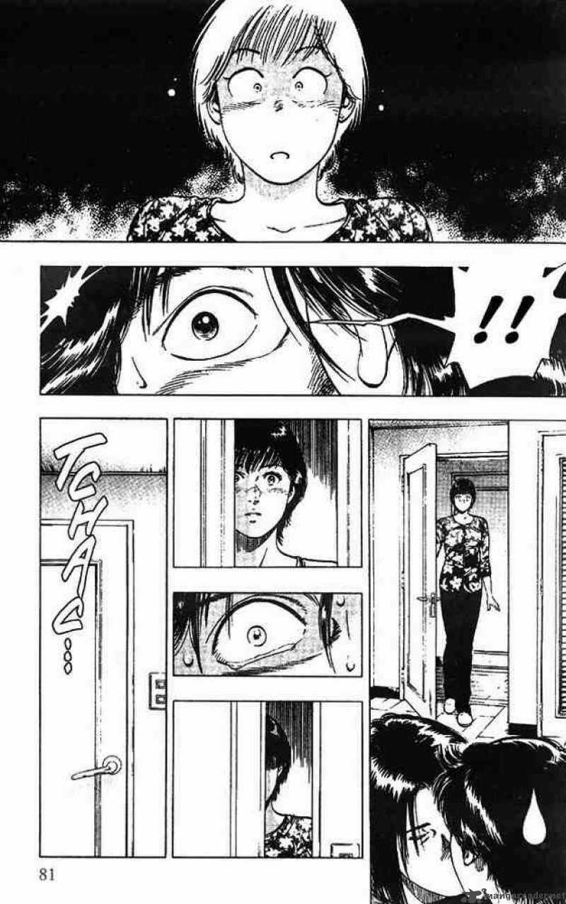 Family Compo Chapter 17 trang 22