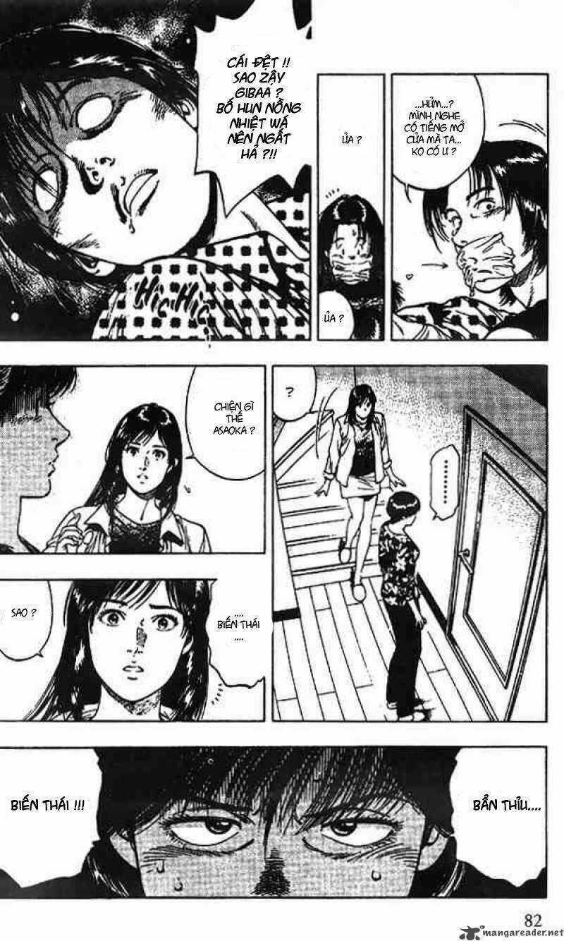 Family Compo Chapter 17 trang 23