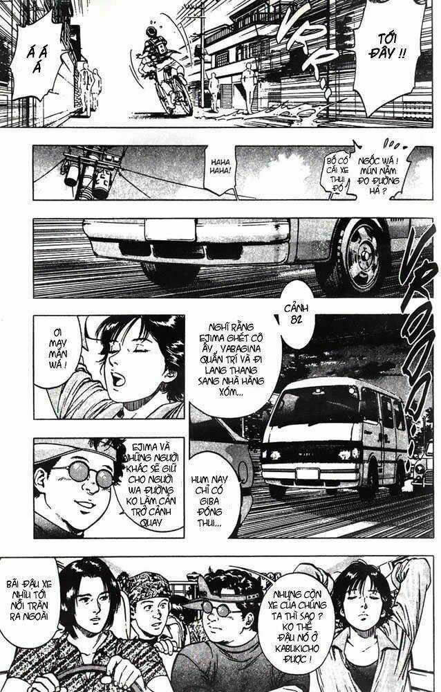 Family Compo Chapter 18 trang 5