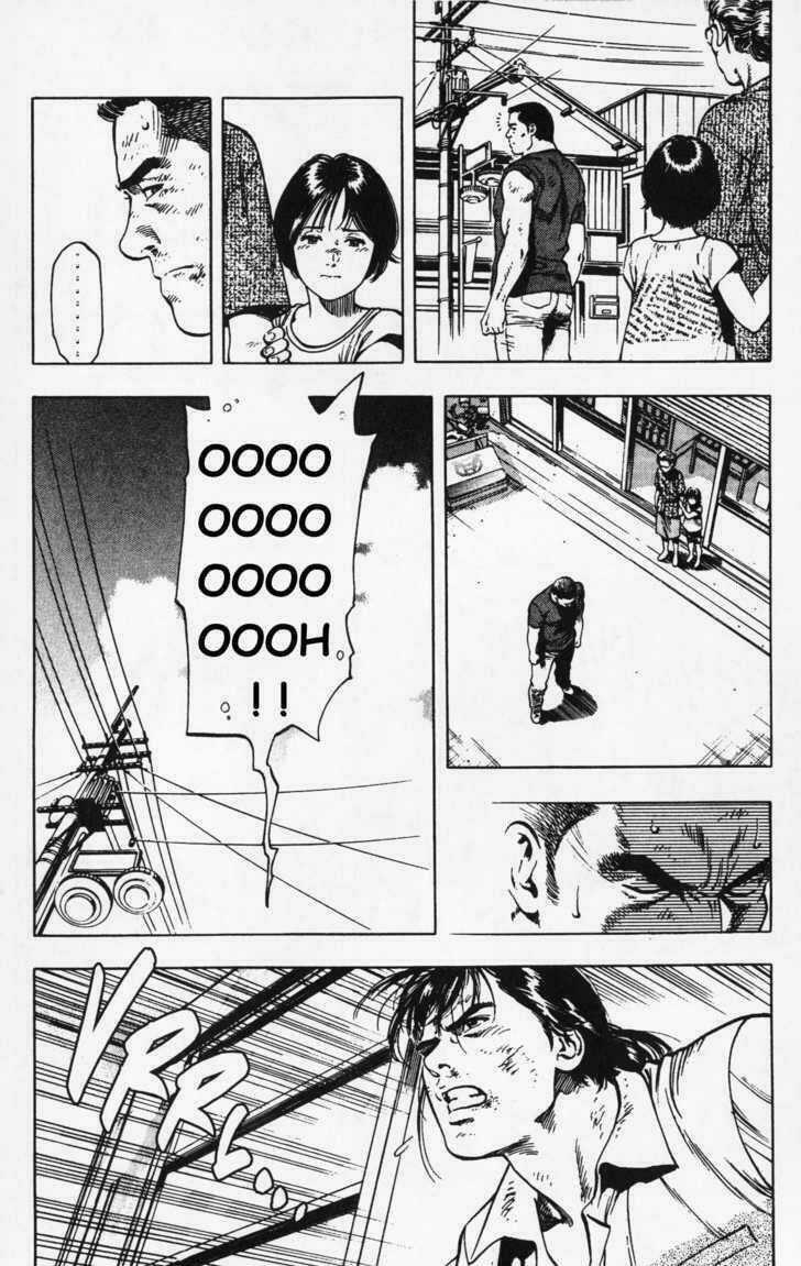 Family Compo Chapter 23 trang 7