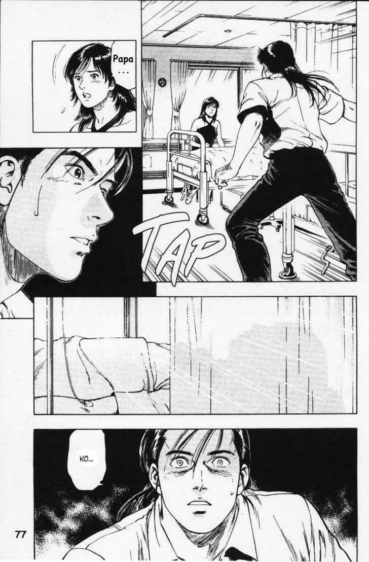 Family Compo Chapter 24 trang 20