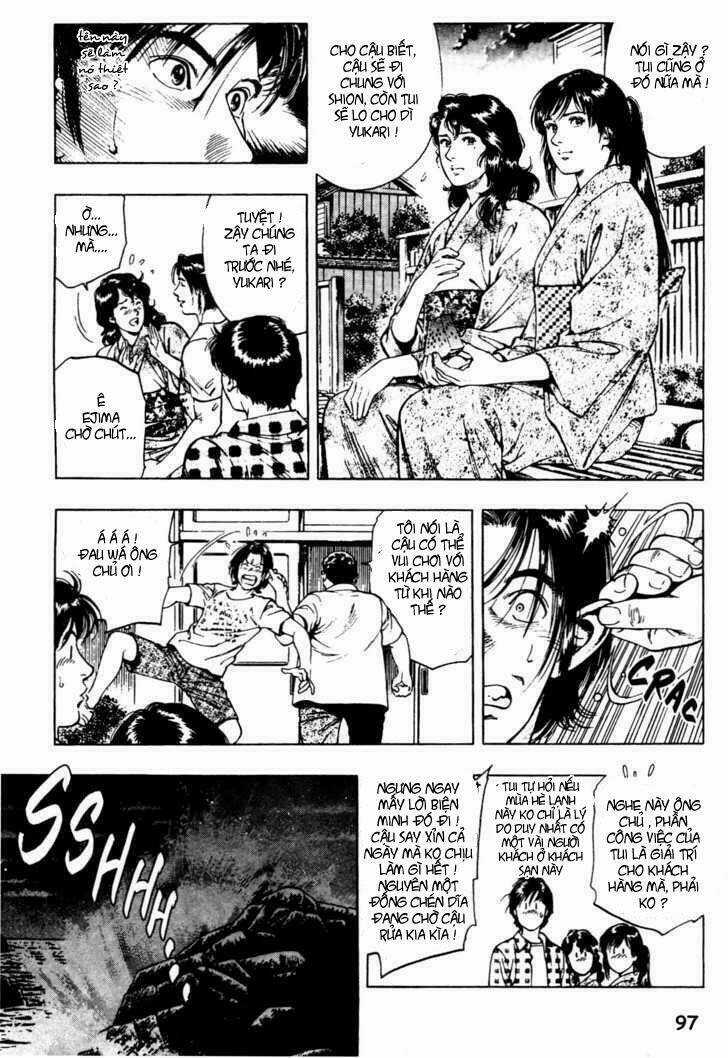 Family Compo Chapter 25 trang 12