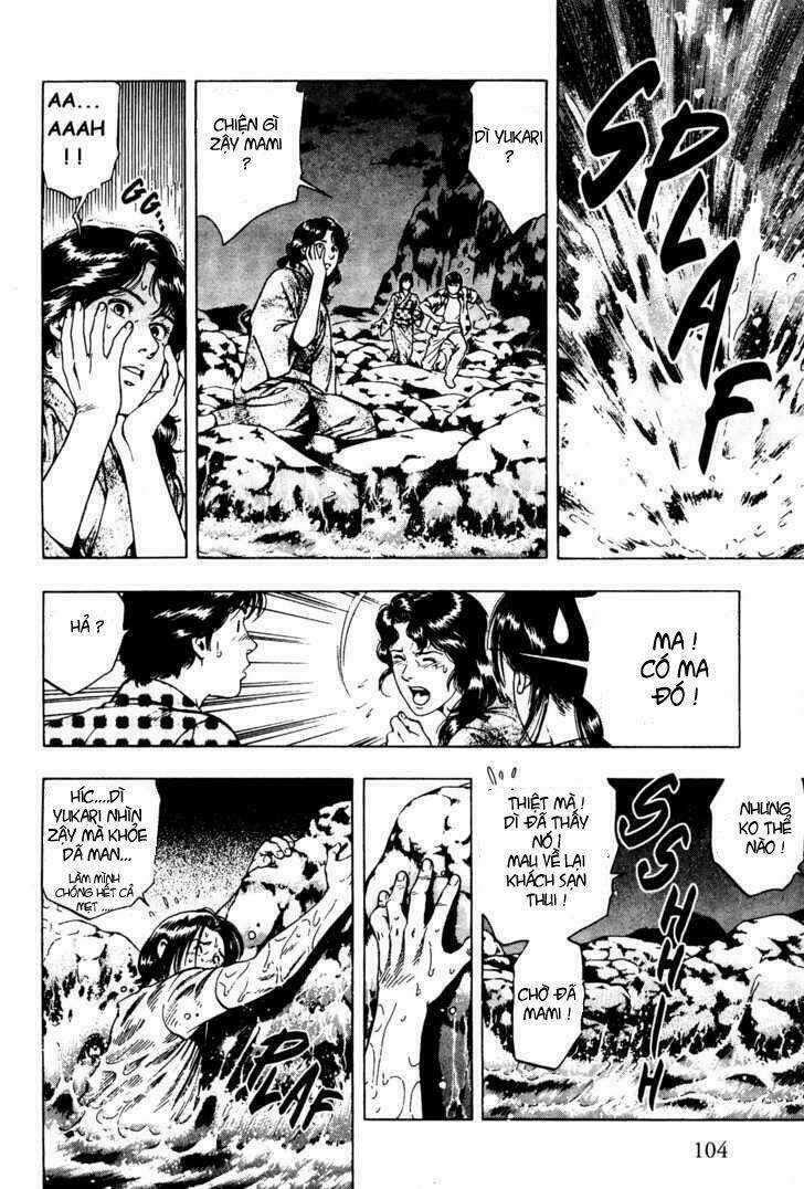 Family Compo Chapter 25 trang 19