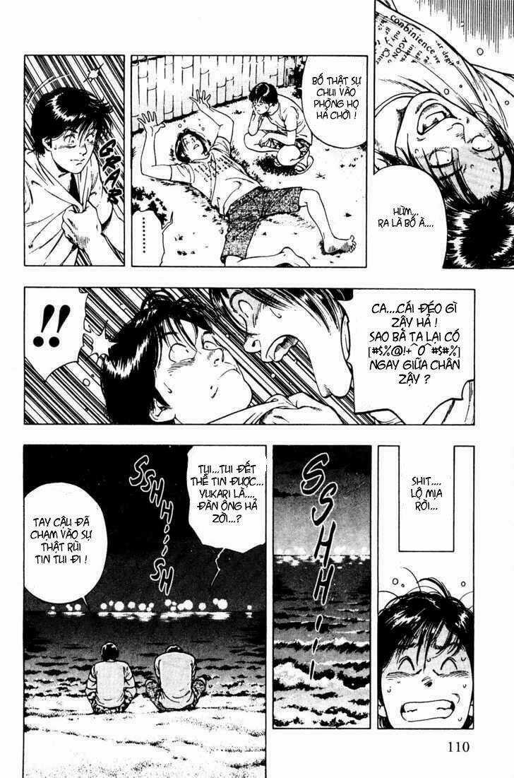 Family Compo Chapter 25 trang 25