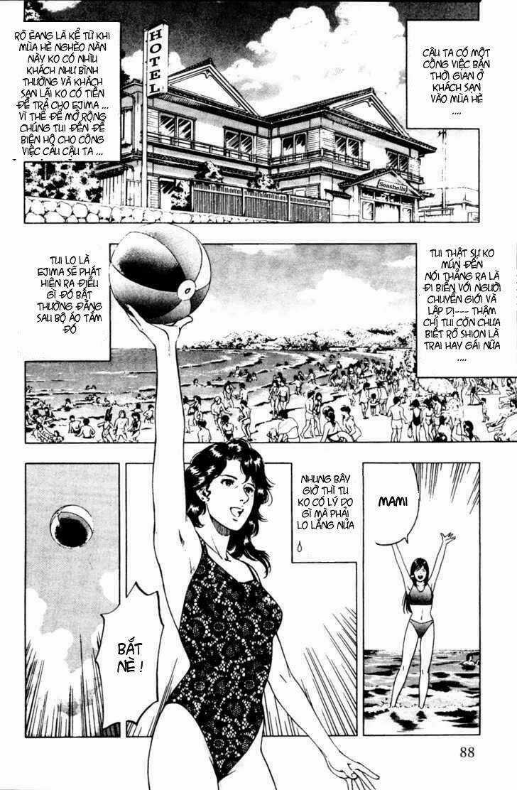 Family Compo Chapter 25 trang 3